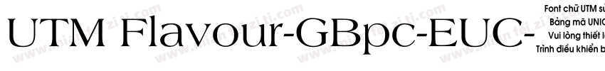 UTM Flavour-GBpc-EUC字体转换